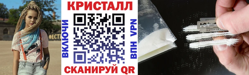 Amphetamine 97% ссылка на мегу как войти Воркута