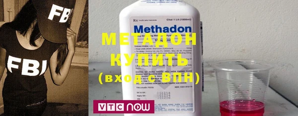 гидропоника Белоозёрский