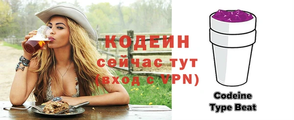 гашиш Беломорск