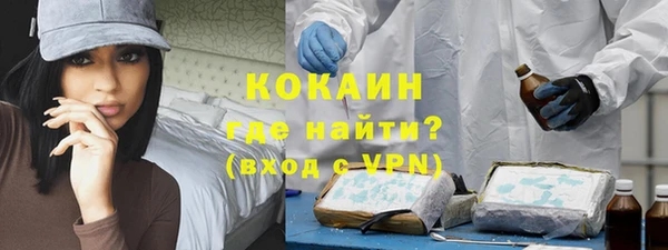 гидропоника Белоозёрский