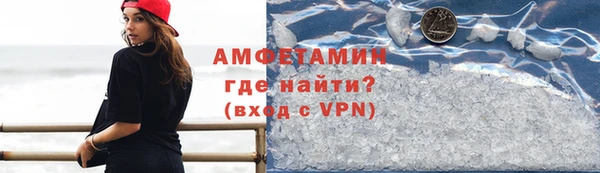гидропоника Белоозёрский