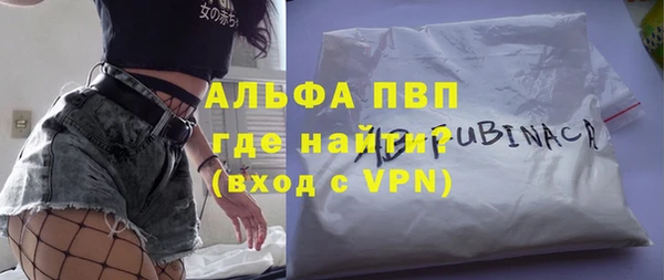 гашишное масло Богородицк