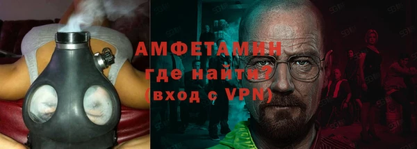 гашишное масло Богородицк