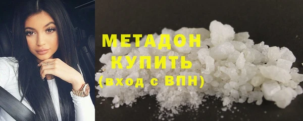 герыч Белокуриха