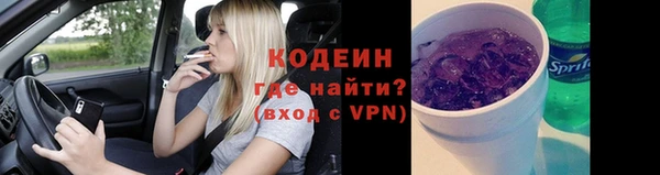 гидропоника Белоозёрский
