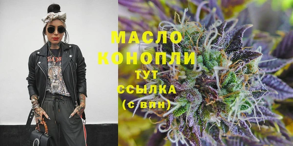 гашиш Беломорск