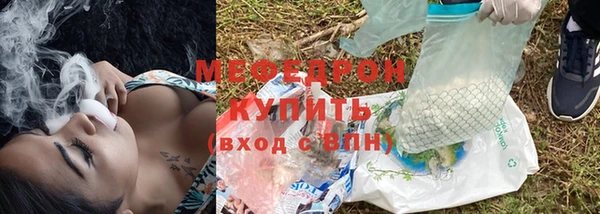 гашиш Беломорск