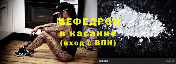 метадон Богданович