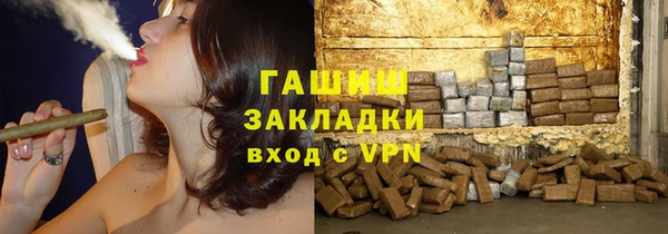 гидропоника Белоозёрский