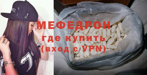 гашиш Беломорск
