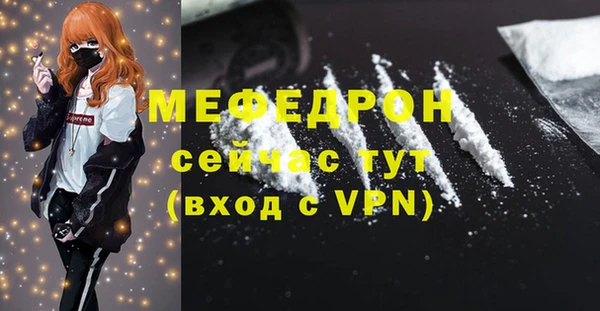 гидропоника Белоозёрский