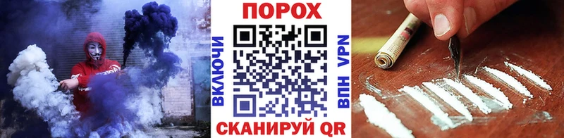 купить  цена  МЕГА ссылка  МЕТАМФЕТАМИН Декстрометамфетамин 99.9%  Воркута 