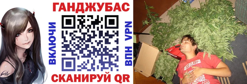 Шишки марихуана марихуана  продажа наркотиков  Воркута 